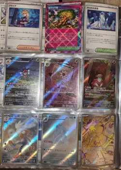 Stellar Miracle Sv7 Master set pokemon Completo (Corona Astrale Jap) - Image 4