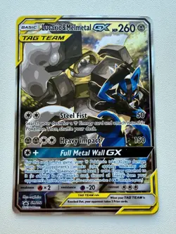 Lucario & Melmetal GX SM192 - Black Star Promo Alternate Art - Pokemon TCG - NM - Image 1