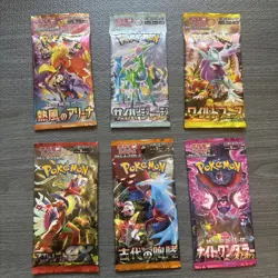 🔥SEALED - Lot of (6) Pokemon Booster Pack set! (Japanese) 🔥 - Image 1