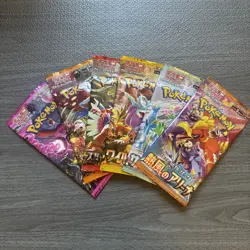 🔥SEALED - Lot of (6) Pokemon Booster Pack set! (Japanese) 🔥 - Image 3