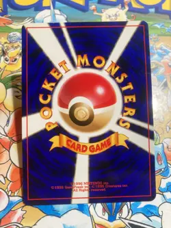 The Rocket's Training Gym Non Holo Rare Gym Heroes Pokemon TCG Japanese - Image 3