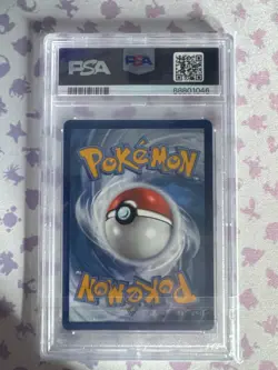 2022 Pokemon Sword & Shield Silver Tempest Fa / Lugia Vstar # 202 PSA 10 - Image 2