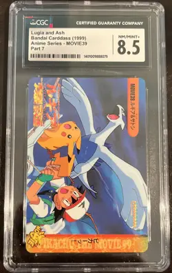 Lugia & Ash Bandai Carddass 1999 Anime Series MOVIE39 Part 7 CGC 8.5 NM/MINT+ - Image 1