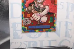 ONE PIECE DAY 25 Japanese Luffy P-110 2025 Sealed Neu - Image 4
