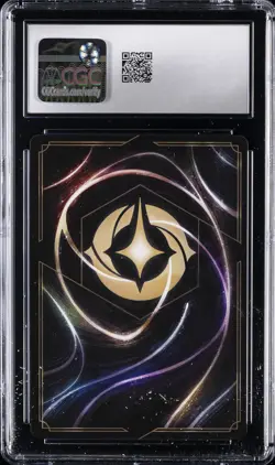 2024 DISNEY LORCANA AZURITE SEA - COMMON #26/204 STITCH CGC 10 GEM MINT - Image 2