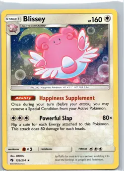 Pokemon Blissey - (Cosmos Holo) ✨ Holofoil Promo Miscellaneous Cards & Products - Image 1