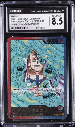2025 ONE PIECE JPN PROMO CARDS, LEADER - LECAFIG PACK-IN MARCO CGC 8.5 - Image 1