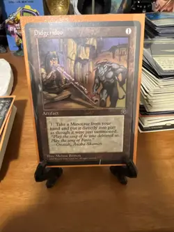 MTG Didgeridoo Artifact Retro Frame - Image 1