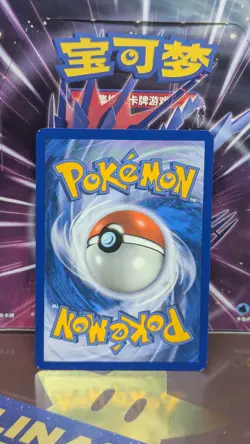 Pokemon TCG 2010 Cubone 60/102 HS Triumphant - Image 2