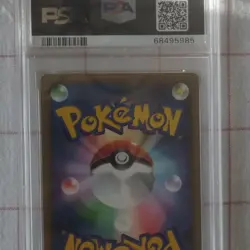 Entei Shining Darkness 1st Edition Holo Rare PSA 10 Japanese Pokemon - Image 3