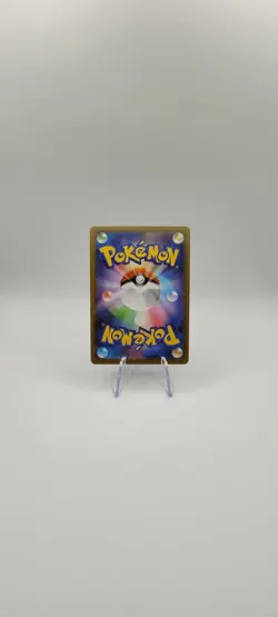 Pokemon TCG: Gengar U 049/080 M3 Nihil Zero - Japanese NM - Image 4