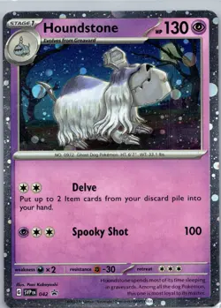 Pokemon Houndstone - (Cosmos Holo) ✨ Holofoil Promo Blister Exclusives 042 NM - Image 1
