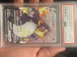 2020 Pokemon JPN SWSH Shiny Star v Charizard VMAX SSR Full Art 308/190 PSA 10 - Image 1