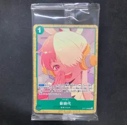 PREORDER 8 promo cards Uta One Piece Film Red Promo Pack SEALED Japanese Luffy - Image 1