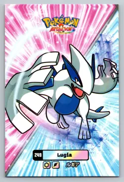Pokemon 2024 Card Database Attacks Gen 2 Lugia #249 Cracked Ice Holo Peru - Image 1