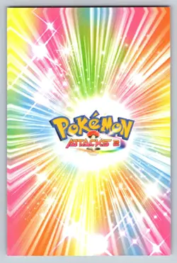 Pokemon 2024 Card Database Attacks Gen 2 Lugia #249 Cracked Ice Holo Peru - Image 2