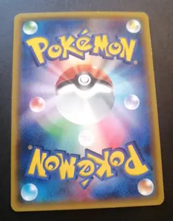 Raichu 011/032 1st Edition CP3 PokeKyun Collection Japanese Pokemon Card 2016 - Image 5