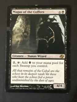 Magus Of The Coffers X1 Planar Chaos LP Cond See Pics English - Image 1