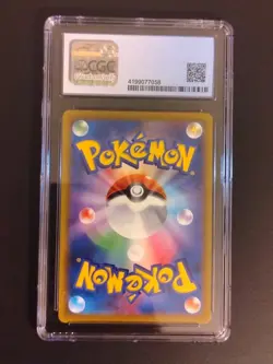 Japanese Pokemon Arceus V 267/S-P CGC Pristine 10(Blue Label) Pre-Order 2022 - Image 2