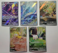 Pokemon Illustration Rare Lot Of 5 Mint cards 151 Dragonair, Omanyte and more - Image 1
