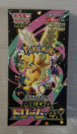 Mega Dream ex Booster Box M2a Sealed Pokemon TCG US Seller IN STOCK High Class - Image 1
