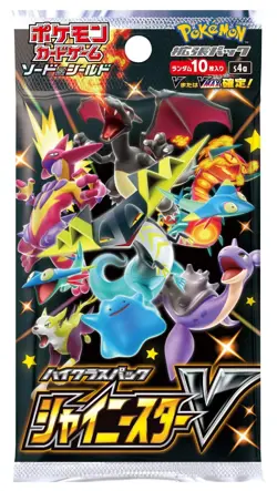 Pokemon Shiny Star V Booster Pack s4a Sword & Shield Japanese SEALED USA Seller - Image 1