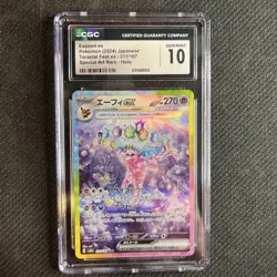 Terestal Fest Espeon Ex Special Art Rare Pokemon (2024) Japanese CGC 10 - Image 1