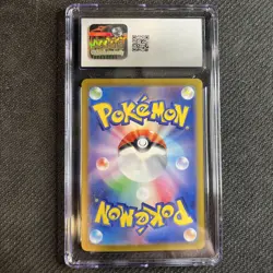 Terestal Fest Espeon Ex Special Art Rare Pokemon (2024) Japanese CGC 10 - Image 4