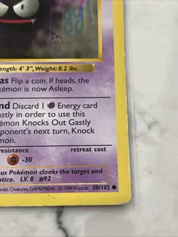 Gastly 050/102 Base Set (Shadowless) Regular Unlimited Pokemon LP - Image 4