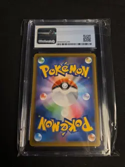 CGC 9.5 Gem Mint shiny Galarian Zigzagoon #277/190 Pokemon Japanese Shiny Star V - Image 2