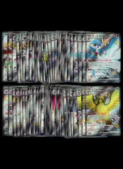 LOT (69) - Pokemon Japanese Shiny Treasure ex sv4a SSR Full Art Collection - Image 1