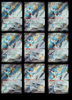 LOT (69) - Pokemon Japanese Shiny Treasure ex sv4a SSR Full Art Collection - Image 3