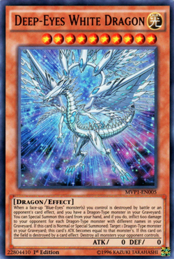 Deep-Eyes White Dragon - MVP1-EN005 Ultra Rare 1st Ed NM Yugioh - Image 1