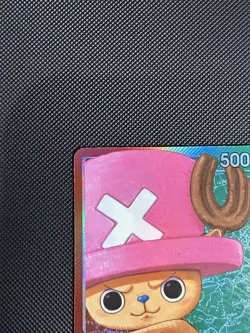 One Piece CCG Tony Tony Chopper Alt Art Leader OP08-001 - Image 2