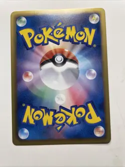 Cheren 91/98 Emerging Powers Regular Pokemon TCG card - Image 4