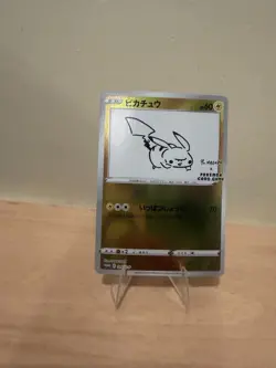 Pikachu 208/S-P Yu Nagaba Promo Holo Pokemon Card Japanese NM - Image 2