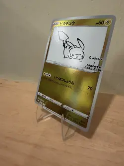 Pikachu 208/S-P Yu Nagaba Promo Holo Pokemon Card Japanese NM - Image 3