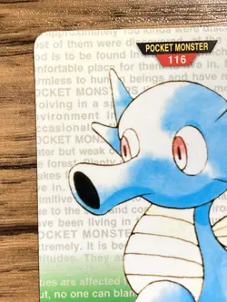Pokemon Carddass Card Horsea No.116 Bandai Pocket Monsters Green ver. 1996 - Image 3