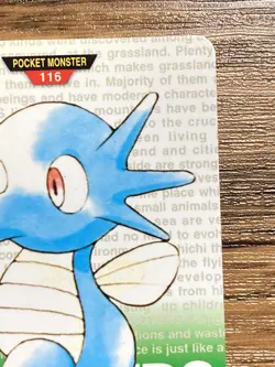 Pokemon Carddass Card Horsea No.116 Bandai Pocket Monsters Green ver. 1996 - Image 4
