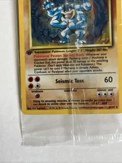 Machamp 8/102 -FACTORY SEALED HOLO RARE - Pokemon Base Set 1st Edition Card MINT - Image 4
