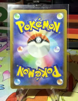 Starmie V 083/067 CSR Battle Region Japanese Pokemon Card Near Mint - Image 2