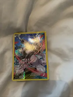 Pokemon Palkia TCG Black Star Promos XY75 - Image 1