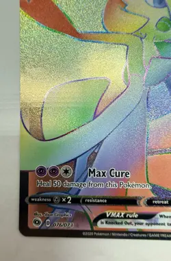 Gardevoir VMAX Pokemon 076/073 Champions Path Rainbow NM - Image 5