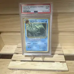 1998 Omanyte #138 Pokemon TCG Japanese Vending Series III PSA 9 Free Shipping - Image 1