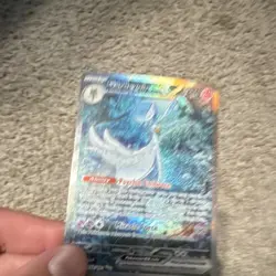 Pokemon Gardevoir ex Special Illustration Rare SV Paldean Fates 233/091 Holo 31… - Image 5