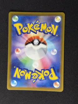 Mew VMAX 054/172 S12a: Vstar Universe Holo (Japanese) Pokemon TCG NM - Image 2