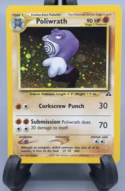 2001 POKEMON TCG NEO DISCOVERY 9/75 POLIWRATH UNLIMITED HOLO RARE NEAR MINT - Image 1