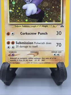 2001 POKEMON TCG NEO DISCOVERY 9/75 POLIWRATH UNLIMITED HOLO RARE NEAR MINT - Image 4