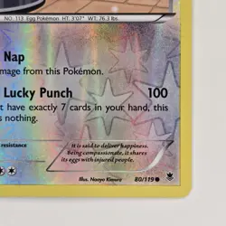 Chansey 80/119 Reverse Holo Common XY Phantom Forces NM Pokemon - Image 5