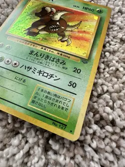 Pokemon Japanese Pinsir Holo Rare No.127 Jungle Set 1996 Vintage WOTC - Image 2